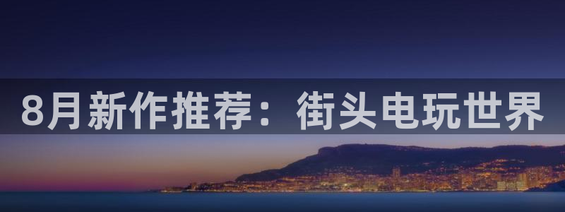 银河(galaxy)子文化是干嘛的