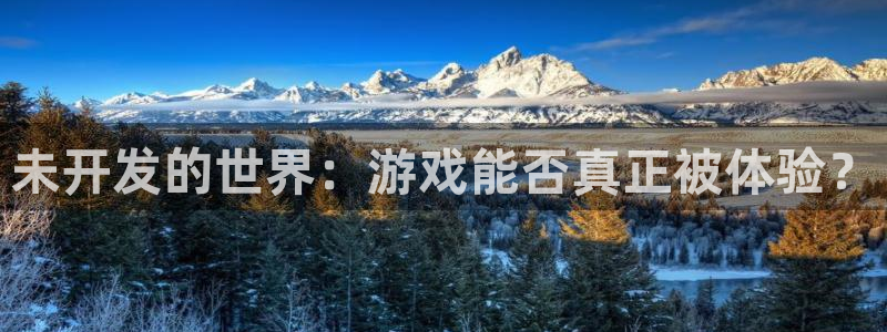 银河(galaxy)球队