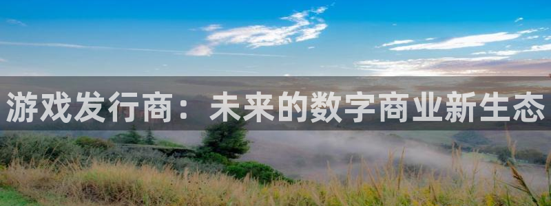 银河(galaxy)平台